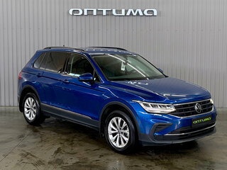 2021 Volkswagen Tiguan II Рестайлинг, синий, 2797000 рублей, вид 3