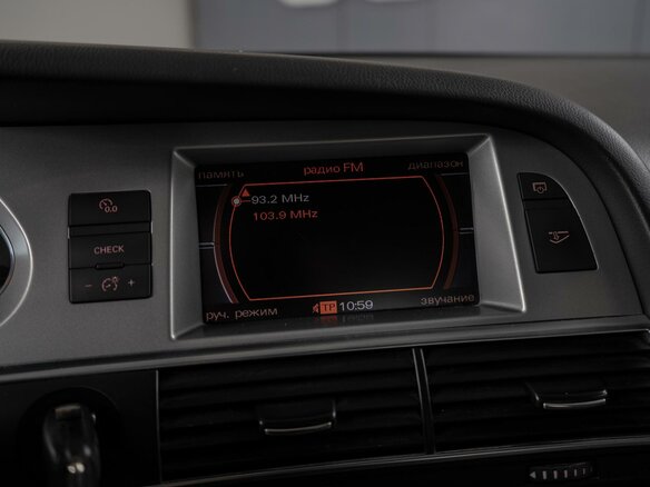2007 Audi A6 III (C6), серый, 749000 рублей - вид 14