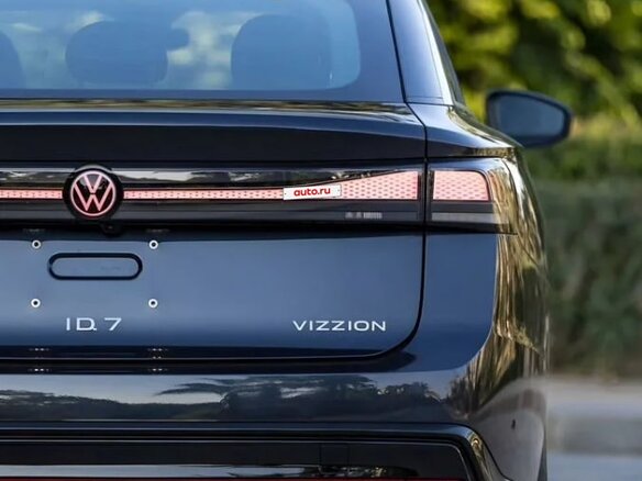 2025 Volkswagen ID.7 85 kWh, серый - вид 9