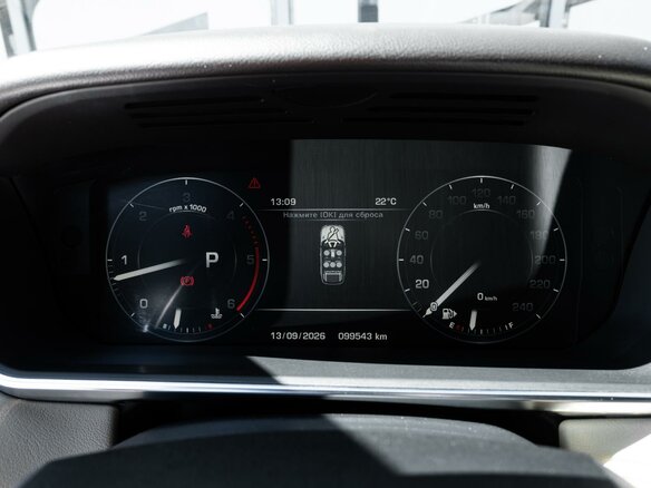 2014 Land Rover Range Rover Sport II, красный, 2790000 рублей - вид 25