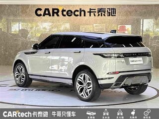 2024 Land Rover Range Rover Evoque L II, белый, 4447847 рублей, вид 1