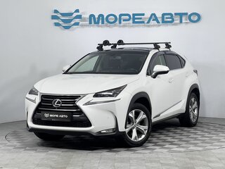 2015 Lexus NX 200t I, белый, 2490000 рублей, вид 1