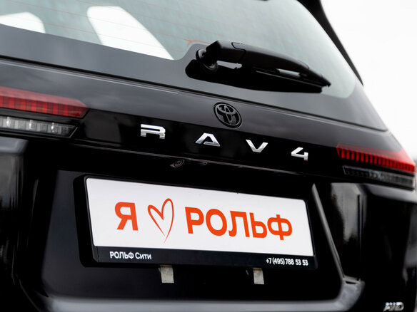 2026 Toyota RAV4 VI (XA60), чёрный - вид 8