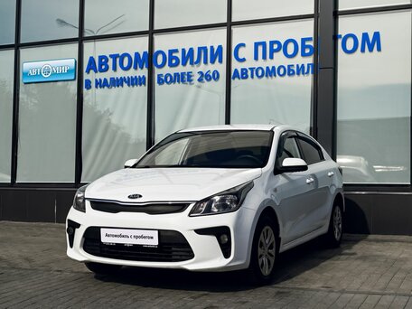 Kia Rio IV