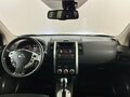 2013 Nissan X-Trail II Рестайлинг, синий, 1125000 рублей - вид 4