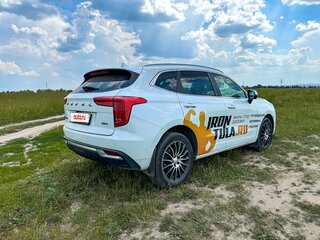 2023 Haval Jolion I, белый, 1950000 рублей, вид 4