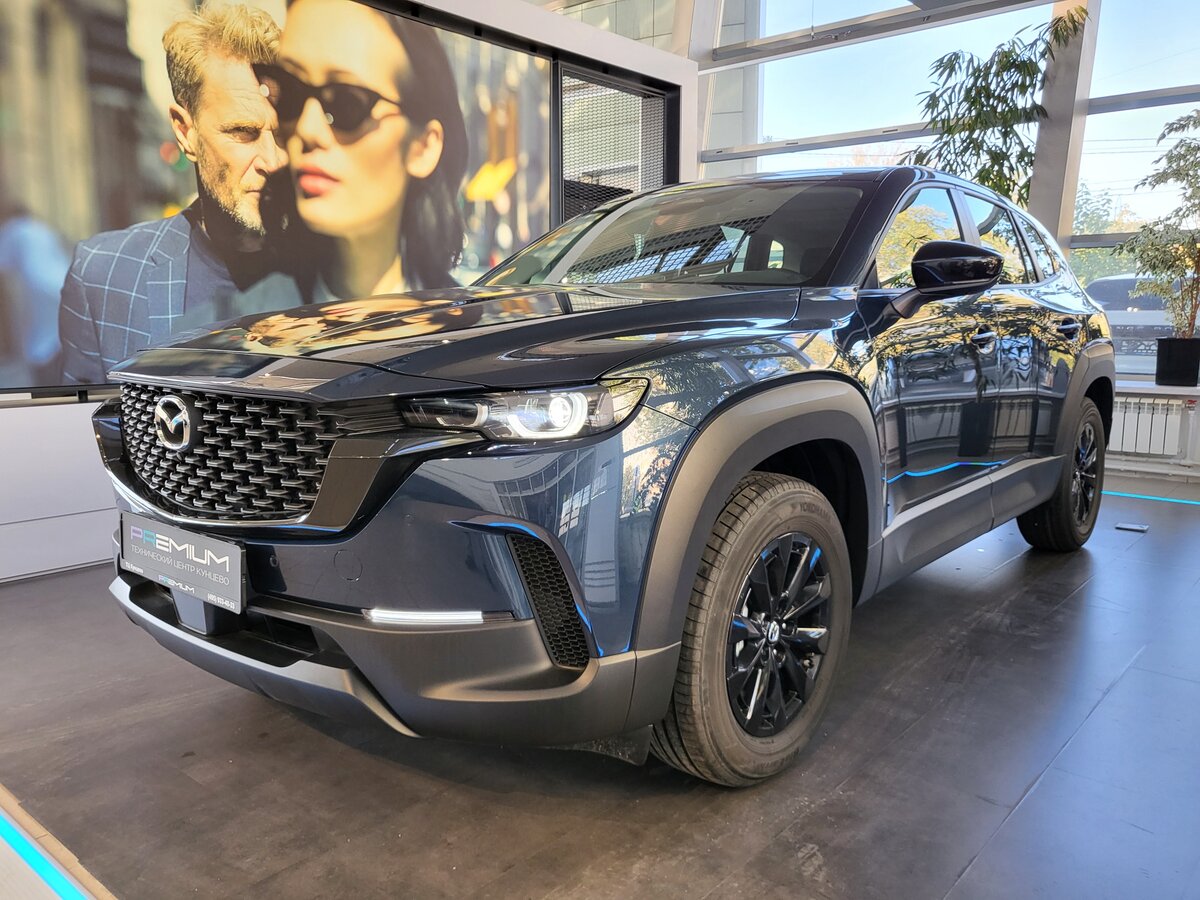 Открыть фотографии: Mazda CX-50