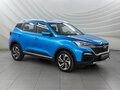 2024 Kaiyi X3, синий, 1399000 рублей