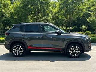 2023 Changan CS35 Plus I Рестайлинг, серый, 1014000 рублей, вид 4