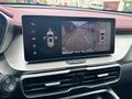 2023 Geely Coolray I, серый - вид 11