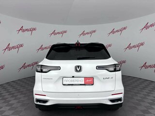 2024 Changan UNI-S I, белый, 2270000 рублей, вид 4