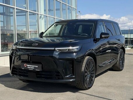 GAC S9