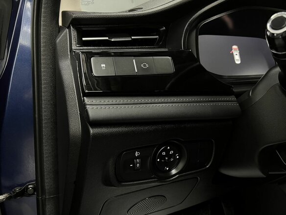 2024 Omoda S5, синий, 1490000 рублей - вид 20