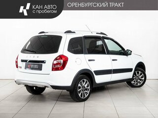 2021 Lada (ВАЗ) Granta Cross I Рестайлинг, белый, 744000 рублей, вид 3