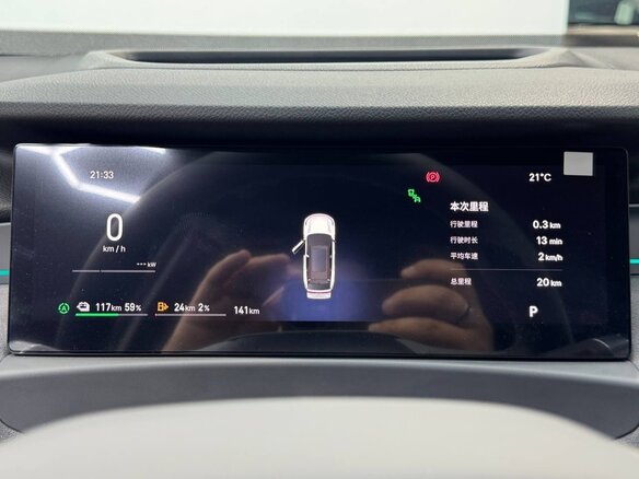2026 Geely Galaxy M7, белый, 3580000 рублей - вид 25