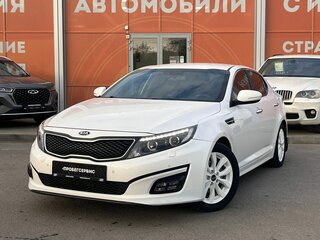 2015 Kia Optima III Рестайлинг, белый, 1280000 рублей, вид 1
