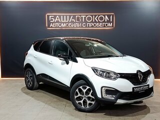 2018 Renault Kaptur I, белый, 1549000 рублей, вид 3