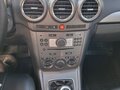 2007 Opel Antara I, серый, 649000 рублей - вид 7