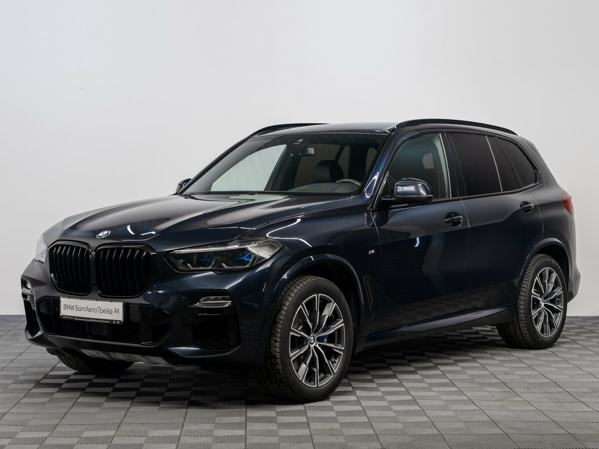 BMW X5 IV (G05/G18)