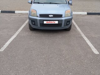 2008 Ford Fusion I Рестайлинг, голубой, 265000 рублей, вид 1