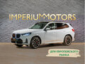2026 BMW X3 20i xDrive IV (G45/G48), серый, 9300000 рублей