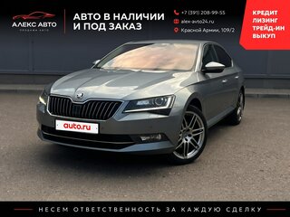 Skoda Superb III