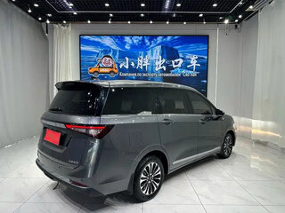 2023 Wuling Jiachen, серый, 1130005 рублей, вид 5