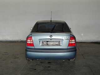2003 Skoda Octavia I (A4) Рестайлинг, синий, 365000 рублей, вид 5