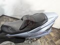 2008 Suzuki Burgman (SkyWave) 250, серый - вид 11