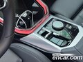 2025 BMW X3 20i xDrive IV (G45/G48), чёрный - вид 7