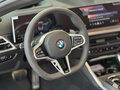 2025 BMW 4 серии 420i G22, G23, G26 Рестайлинг, серый, 10700000 рублей - вид 6