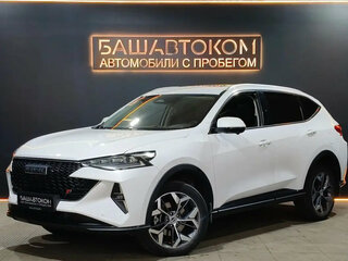 2022 Haval F7 I Рестайлинг, белый, 1870000 рублей, вид 1