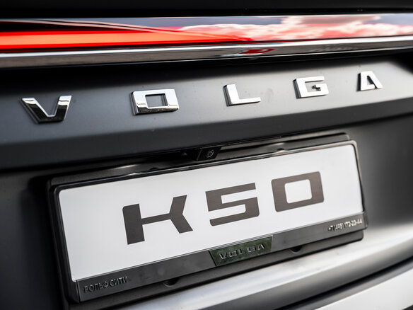 2026 VOLGA K50, чёрный, 4799000 рублей - вид 7