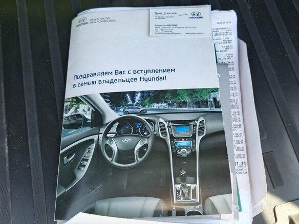 2017 Hyundai Creta I, синий, 2000000 рублей - вид 11