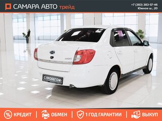 2015 Datsun on-DO I, белый, 241000 рублей, вид 2