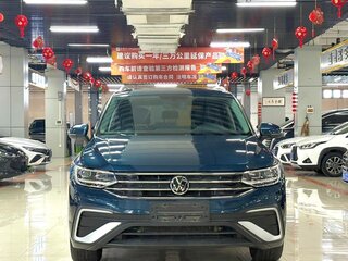 2022 Volkswagen Tiguan L II Рестайлинг (China Market), синий, 1893000 рублей, вид 2