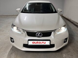 2013 Lexus CT 200h I, белый, 1210000 рублей, вид 1