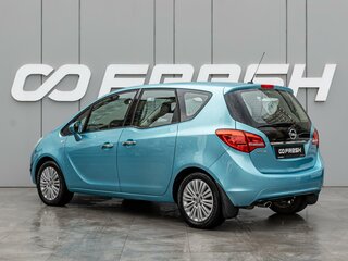 2011 Opel Meriva B, голубой, 710000 рублей, вид 2