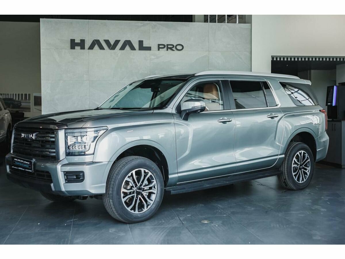 Открыть фотографии: Haval H5 II