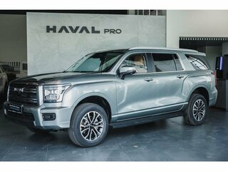 2026 Haval H5 II, серый, 4306380 рублей, вид 1