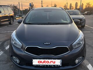 2015 Kia Ceed II, серый, 1165000 рублей, вид 2