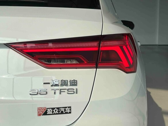 2026 Audi Q3 35 TFSI II (F3), белый, 3539000 рублей - вид 8