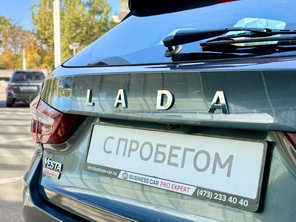 2024 Lada (ВАЗ) Vesta SW Cross I Рестайлинг (NG), серый, 1586000 рублей - вид 9