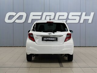 2015 Toyota Vitz III (XP130) Рестайлинг, белый, 759000 рублей, вид 5