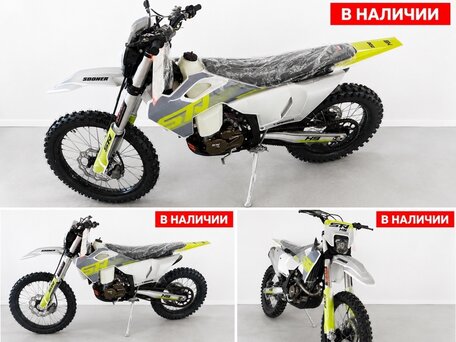 2026 STN H9 Pro-YBS300, жёлтый, 250000 рублей, вид 5