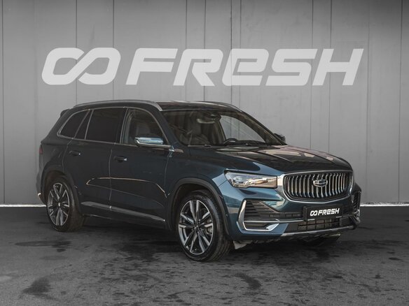 2023 Geely Monjaro I, синий, 3269000 рублей