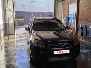 2007 Chevrolet Captiva I, серый, 595000 рублей, вид 3