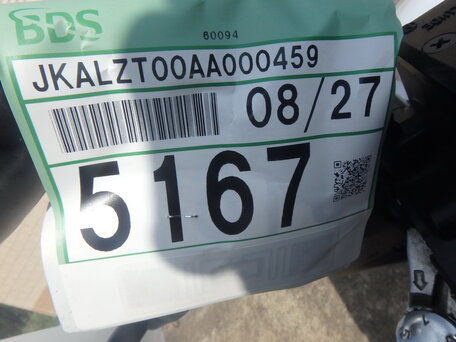 2012 Kawasaki Versys 1000, белый, 800000 рублей, вид 2
