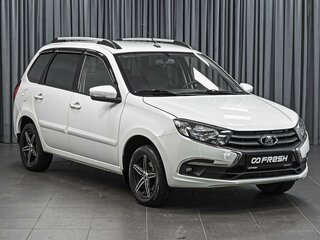 2020 Lada (ВАЗ) Granta I Рестайлинг, белый, 825000 рублей, вид 1