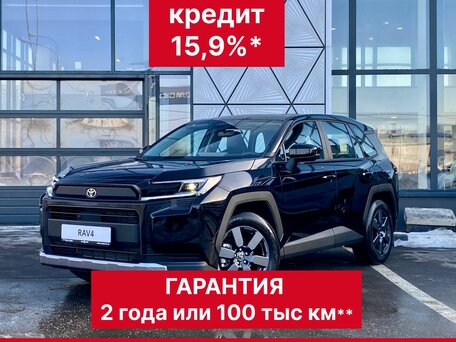 Toyota RAV4 VI (XA60)
